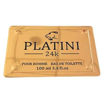 Labuť na parfémy Zamac